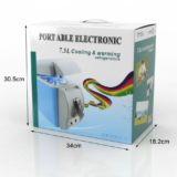 7.5L Portable Car Refrigerator & Warmer – 12V Travel Cooler for Road Trips & Camping