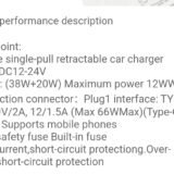 5-in-1 Retractable Fast Car Charger with Aromatherapy & Starry Projector